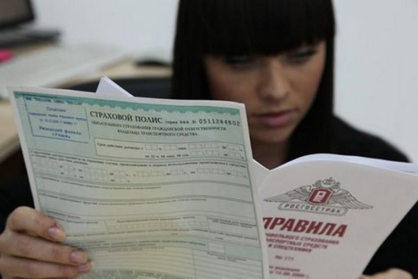 В России и Белоруссии предложили ввести единый полис ОСАГО