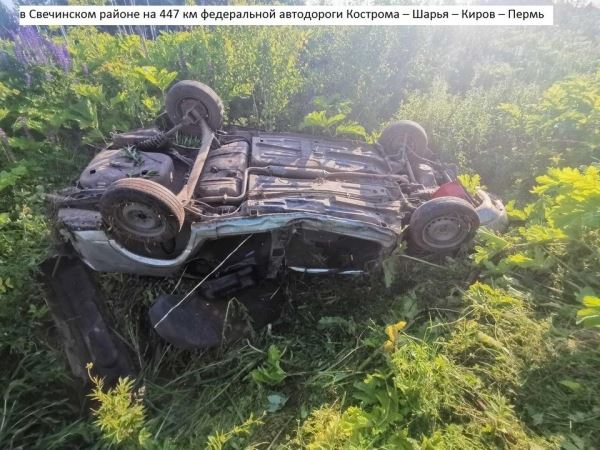 Появились подробности смертельной аварии в Свечинском районе
